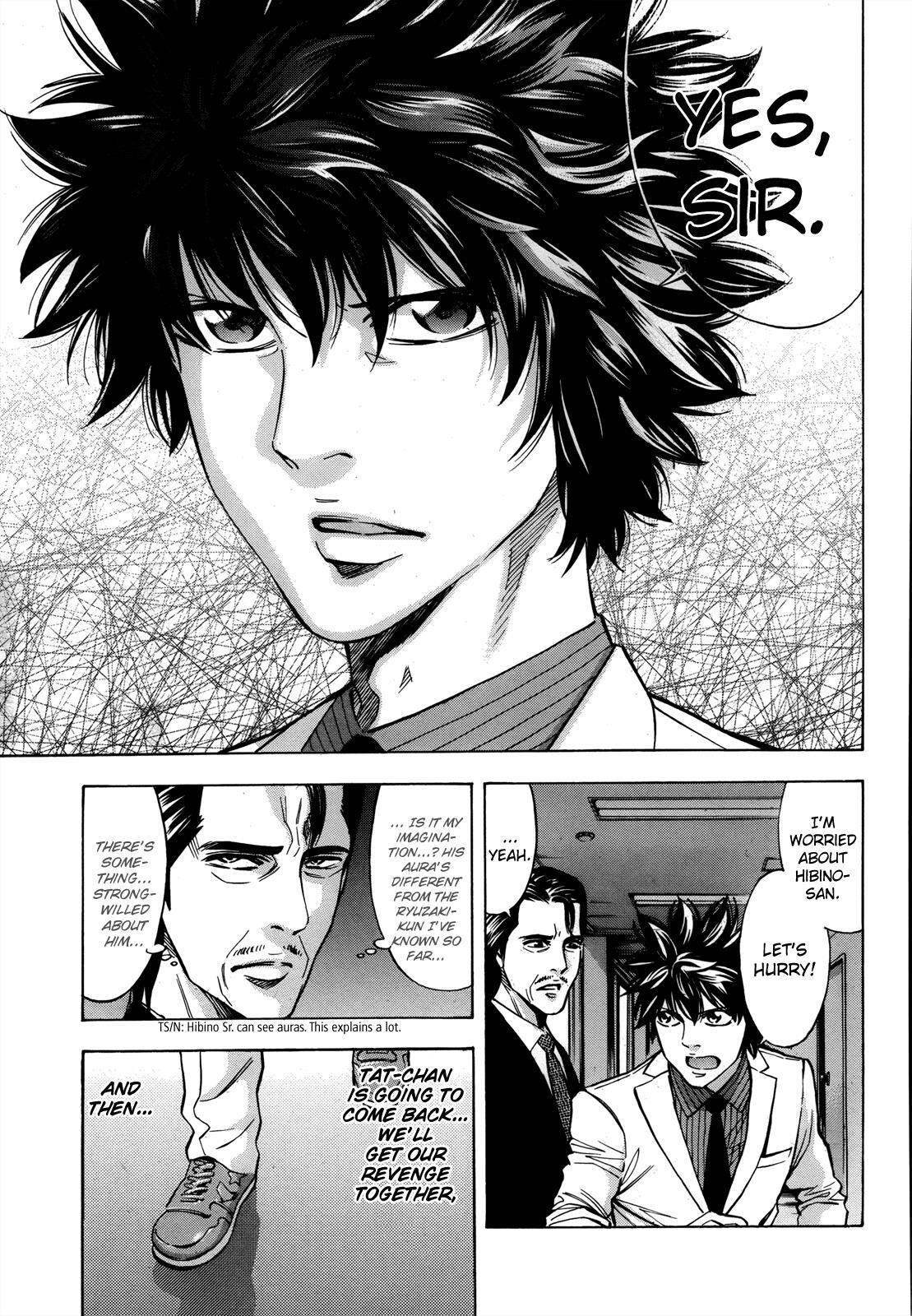 Read Ouroboros Manga Online