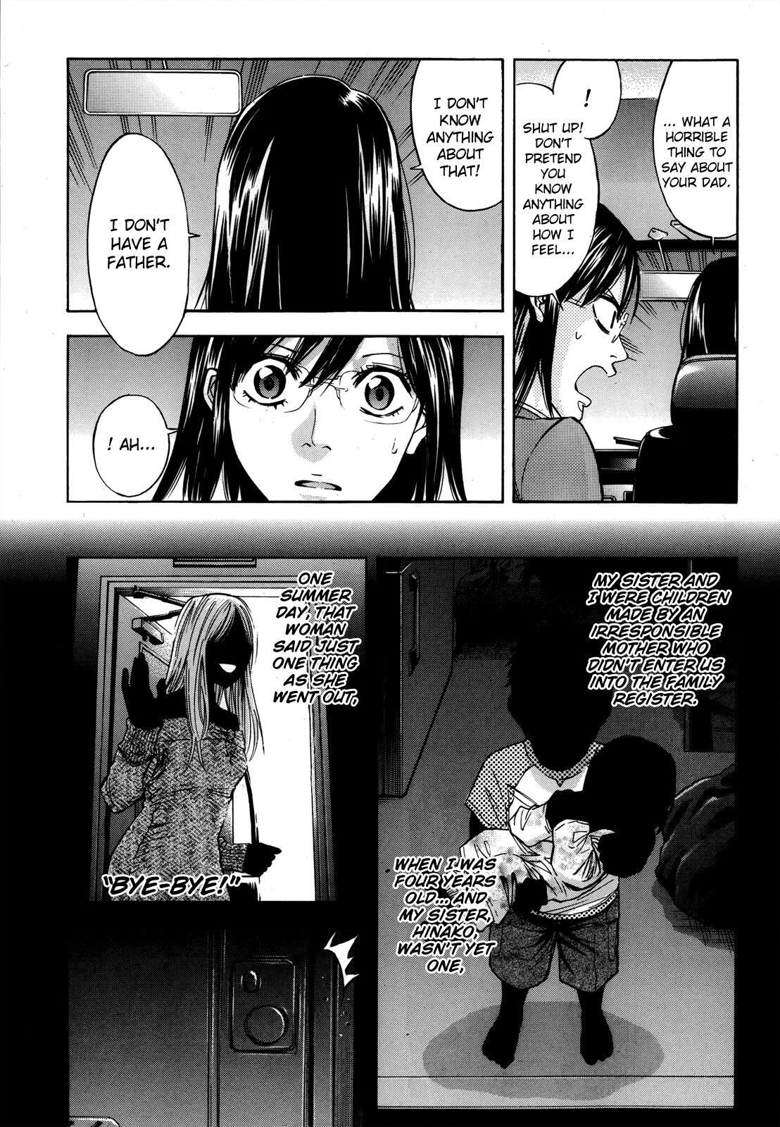 Read Ouroboros Manga Online