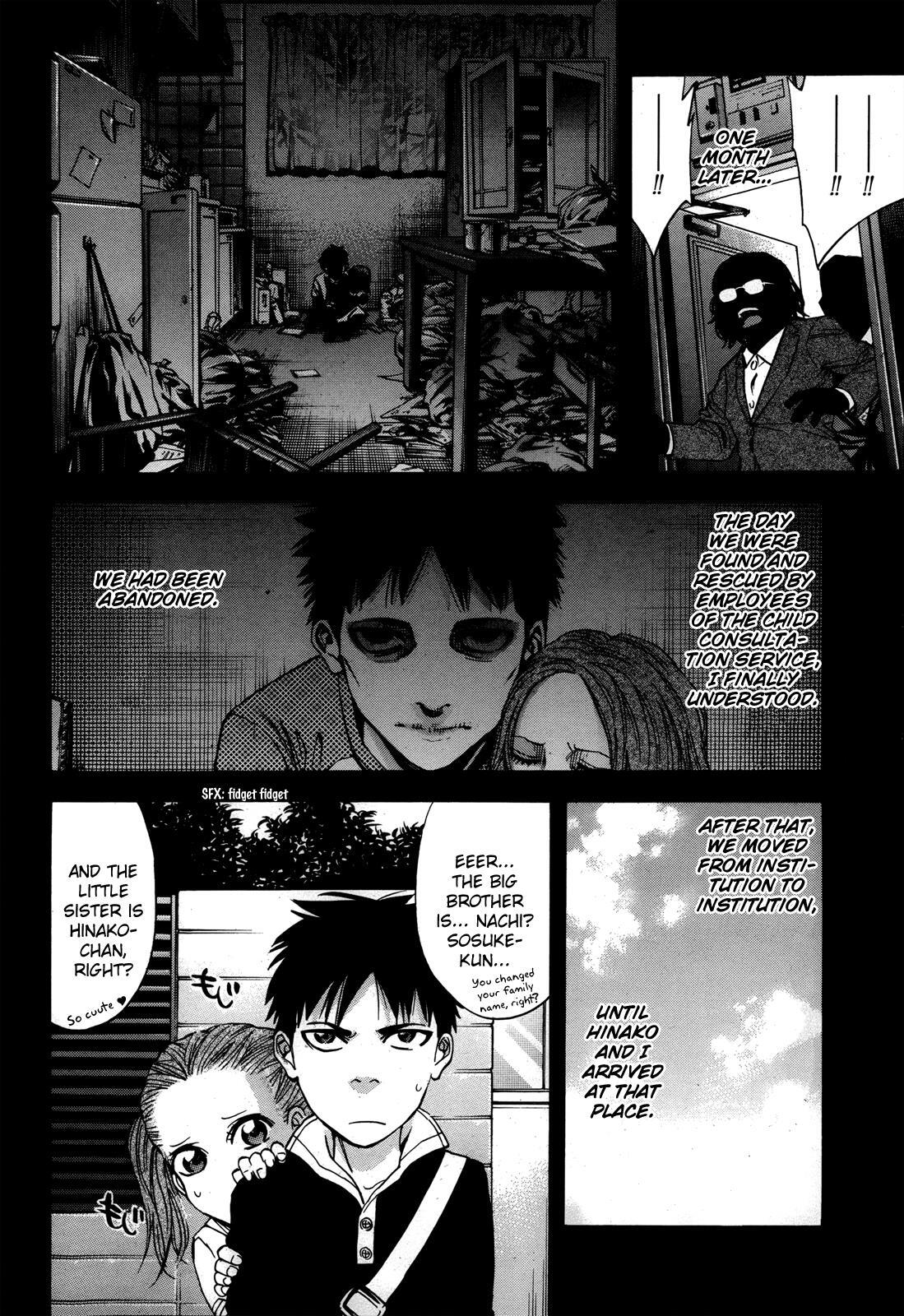 Read Ouroboros Manga Online