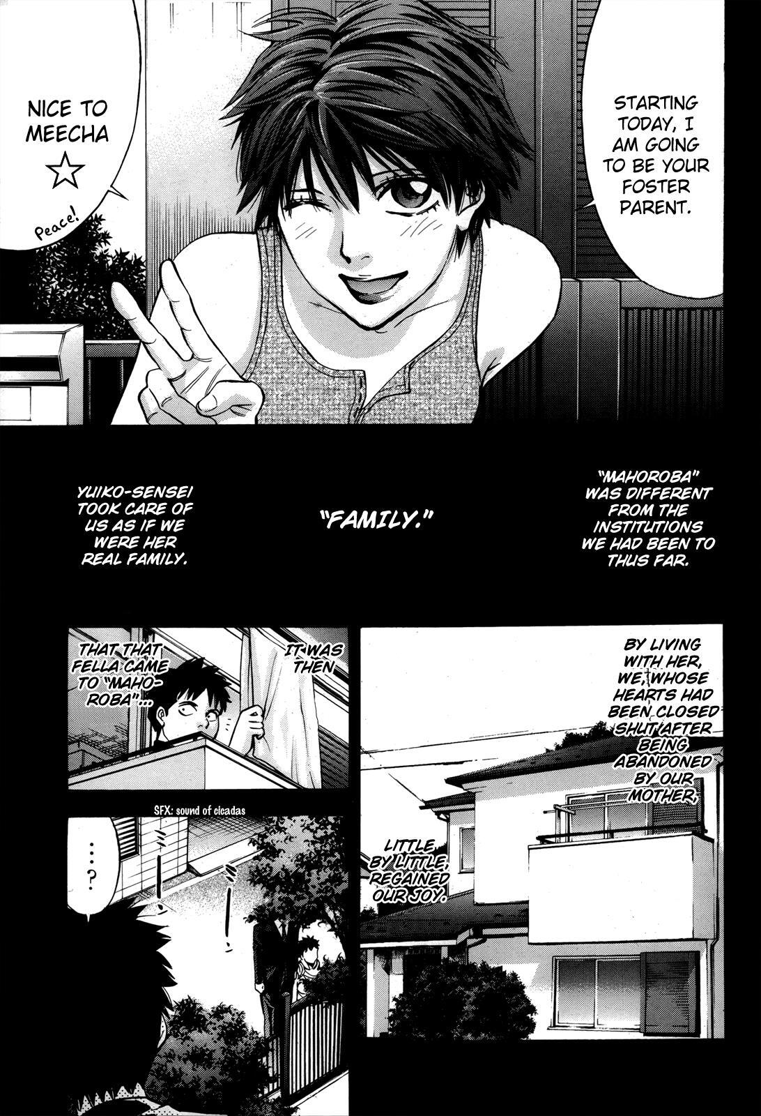 Read Ouroboros Manga Online