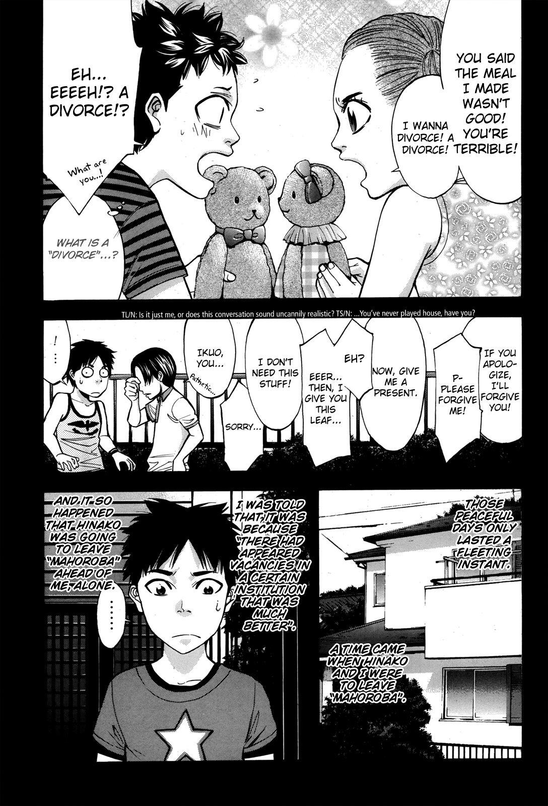 Read Ouroboros Manga Online