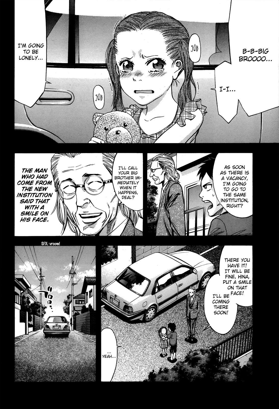 Read Ouroboros Manga Online