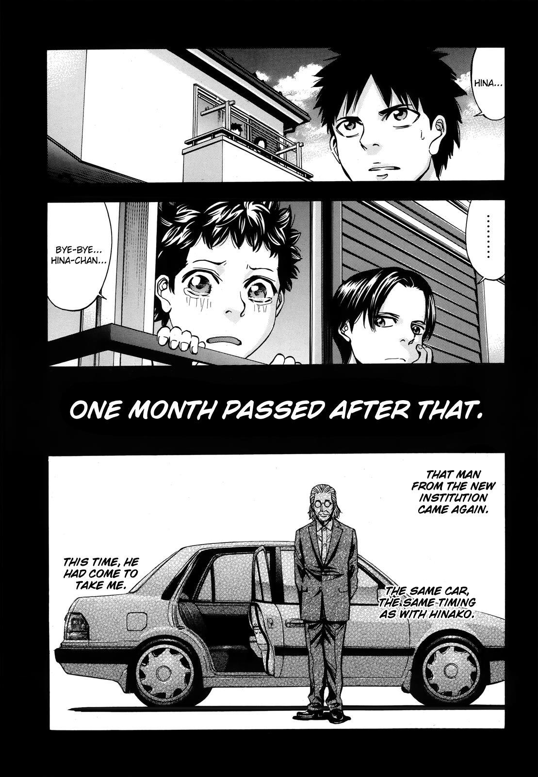 Read Ouroboros Manga Online