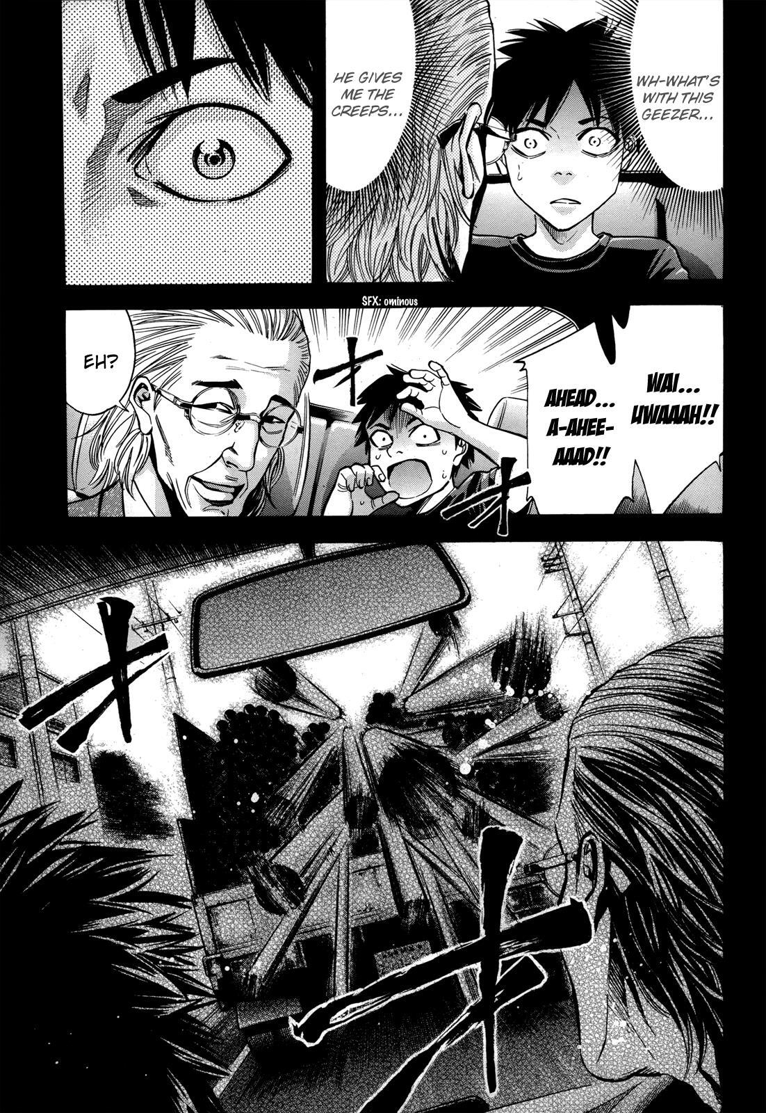 Read Ouroboros Manga Online