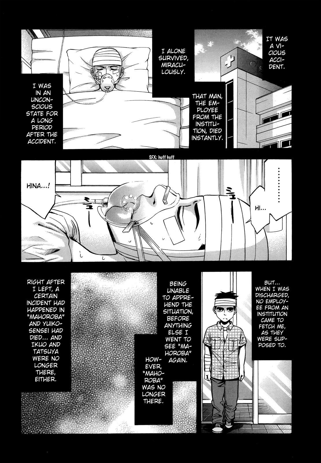 Read Ouroboros Manga Online