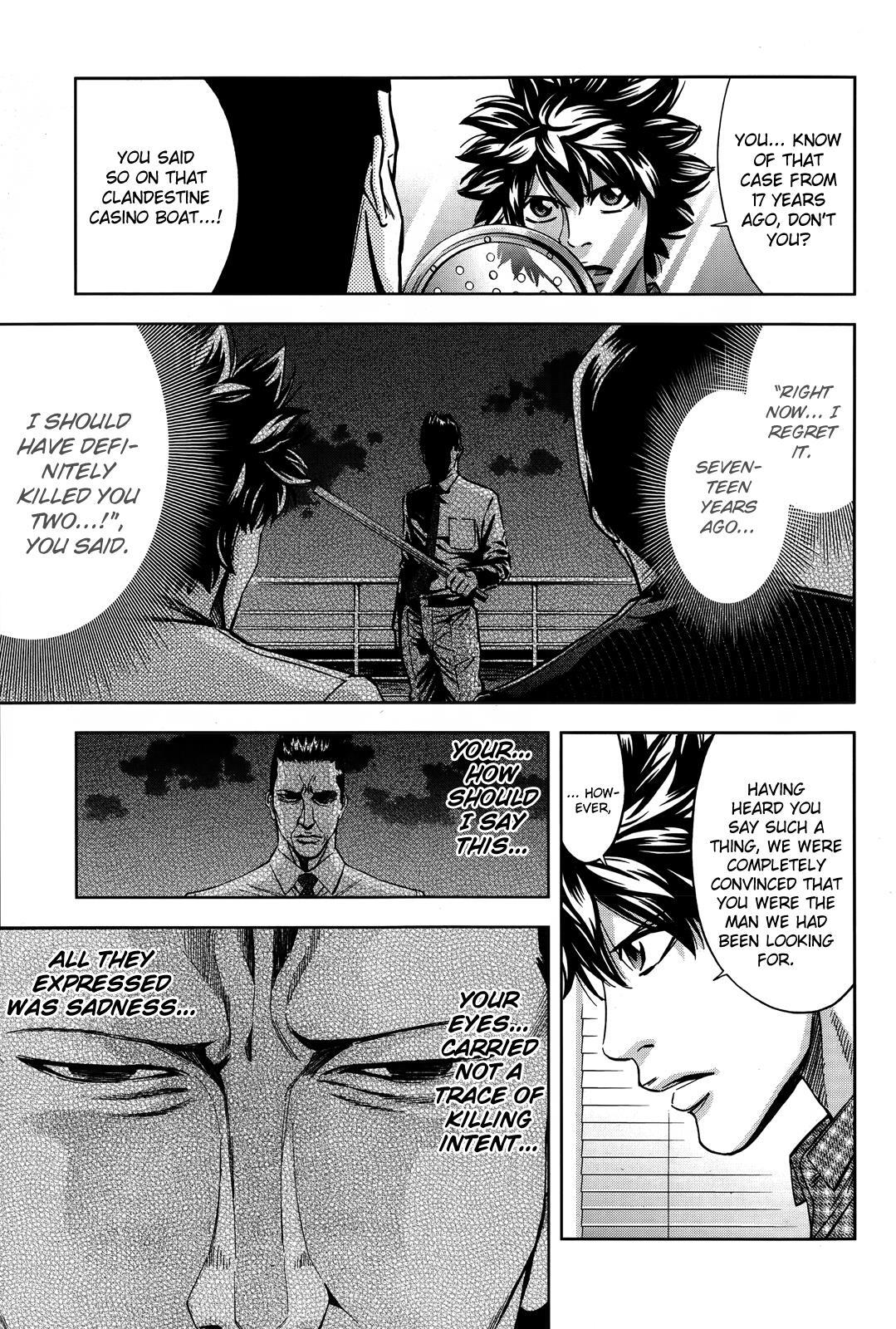 Read Ouroboros Manga Online