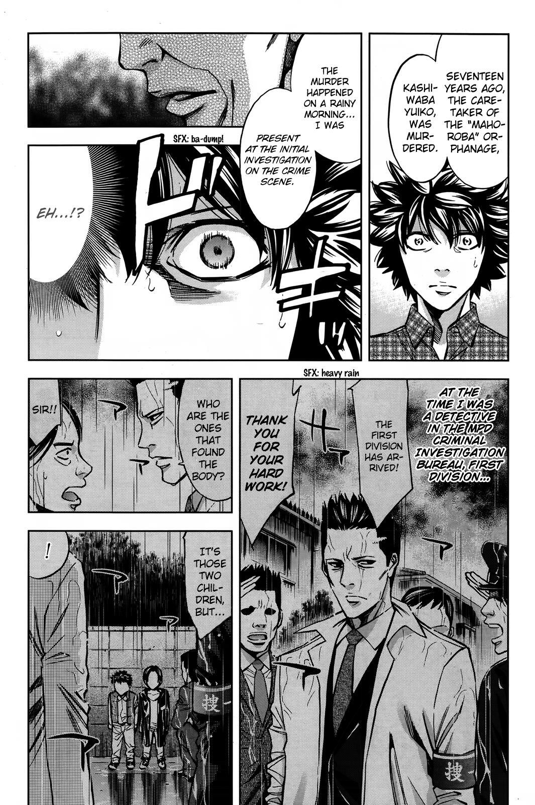 Read Ouroboros Manga Online