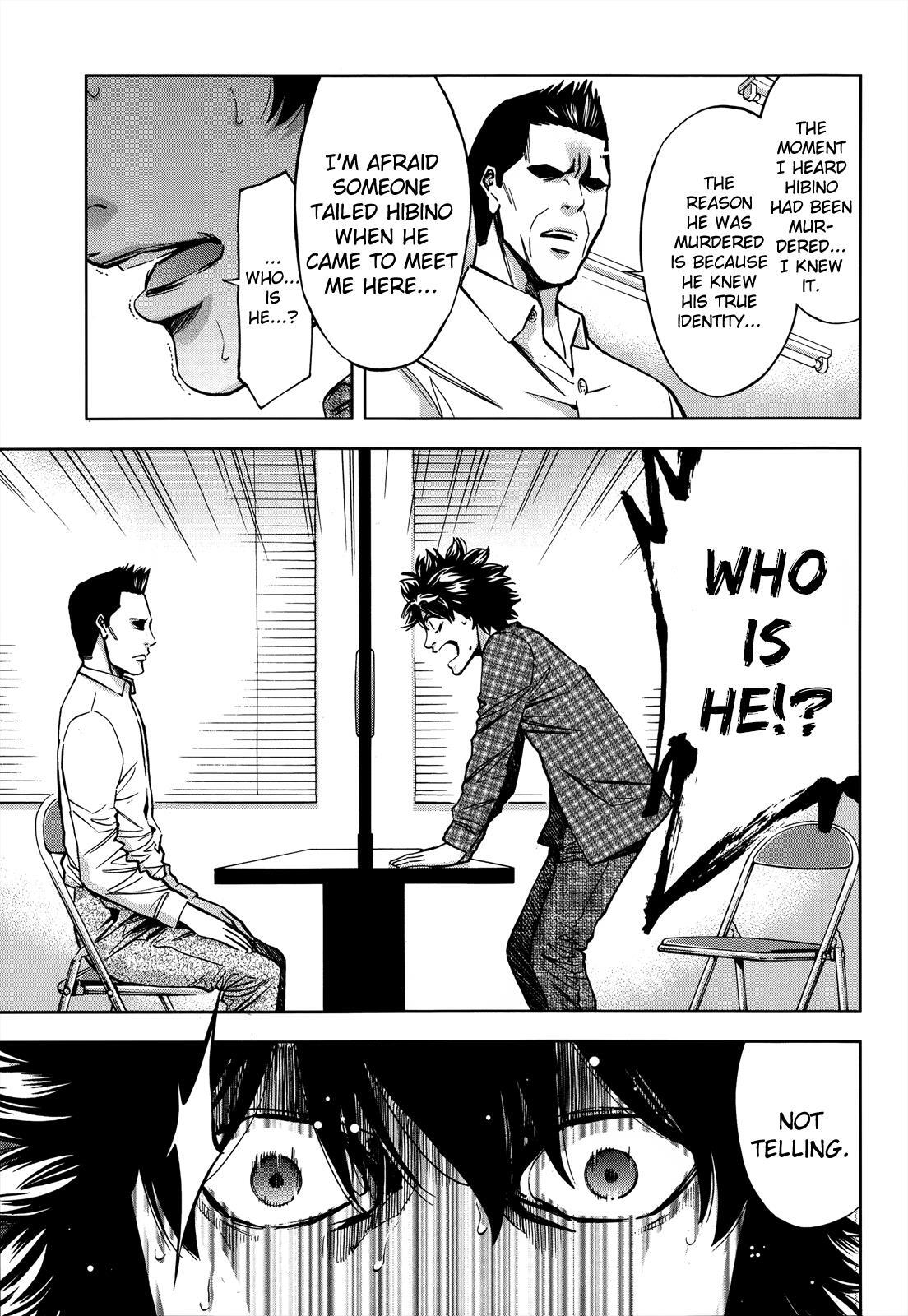 Read Ouroboros Manga Online