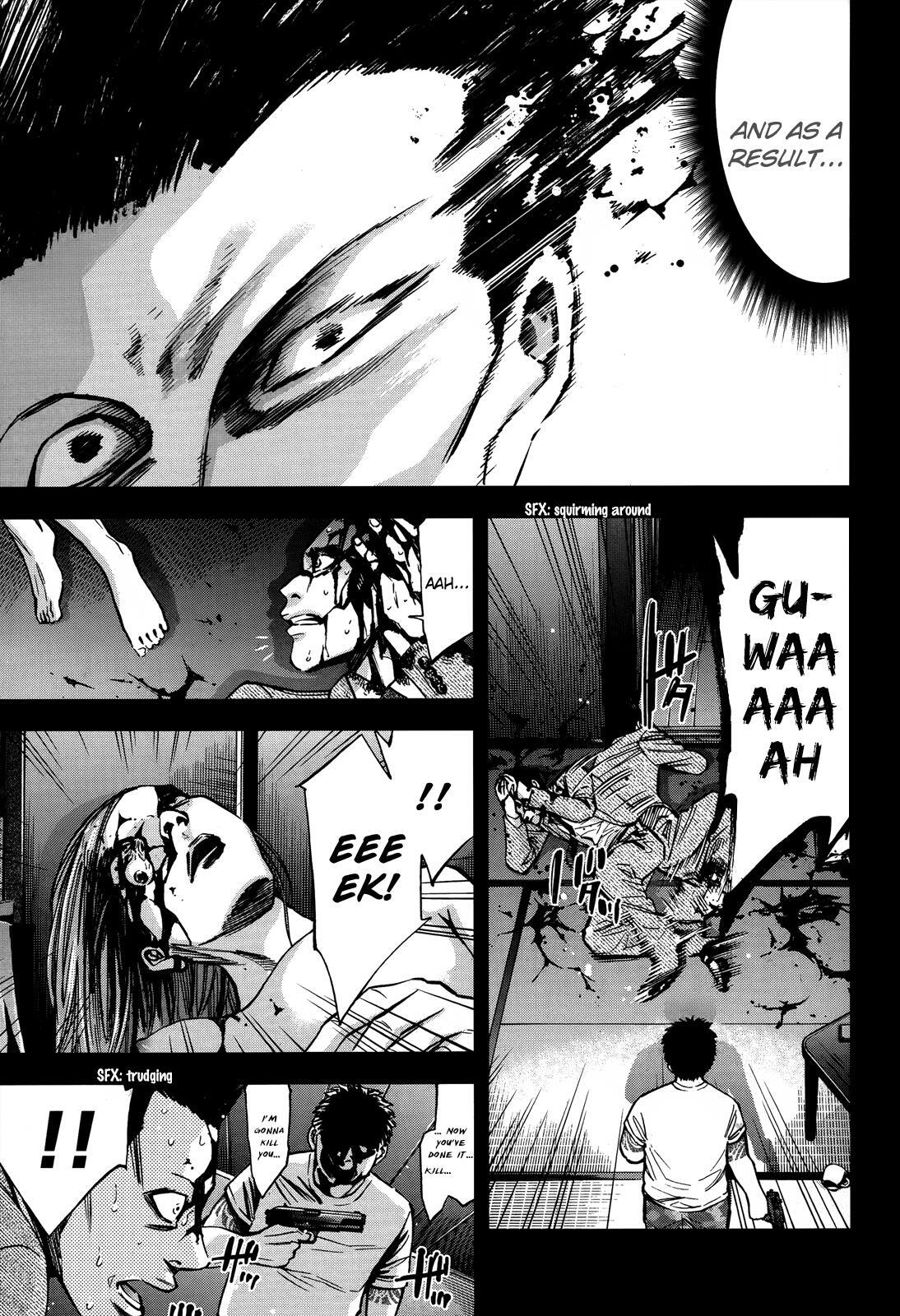 Read Ouroboros Manga Online