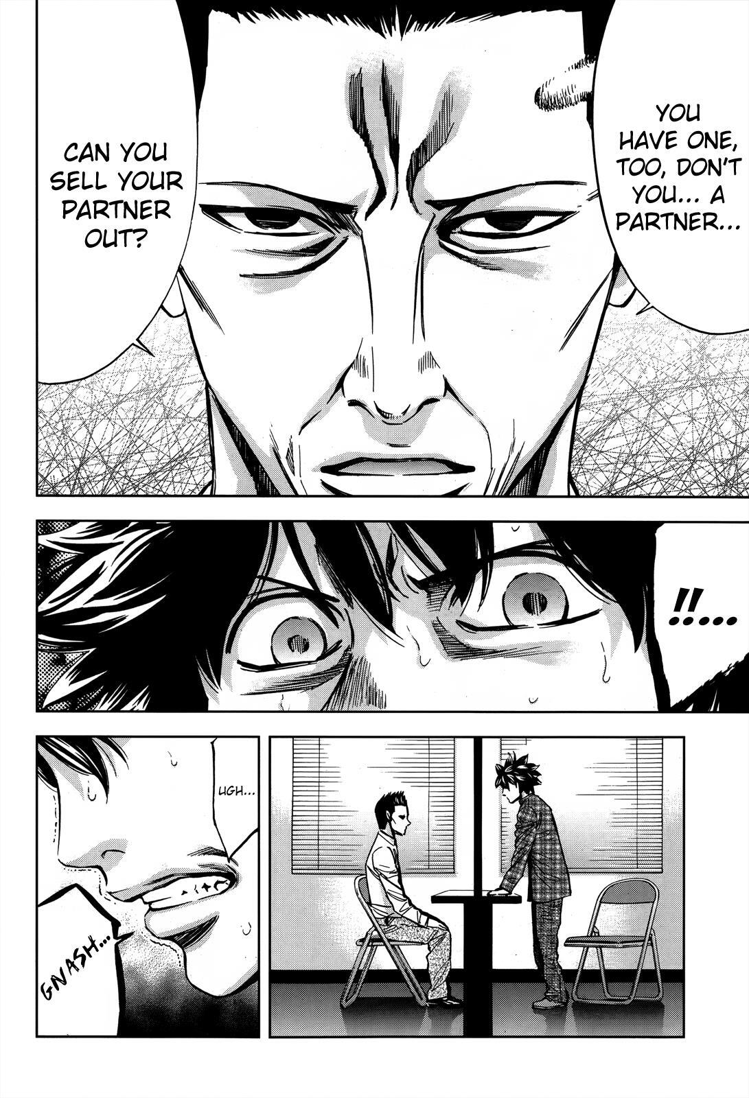 Read Ouroboros Manga Online