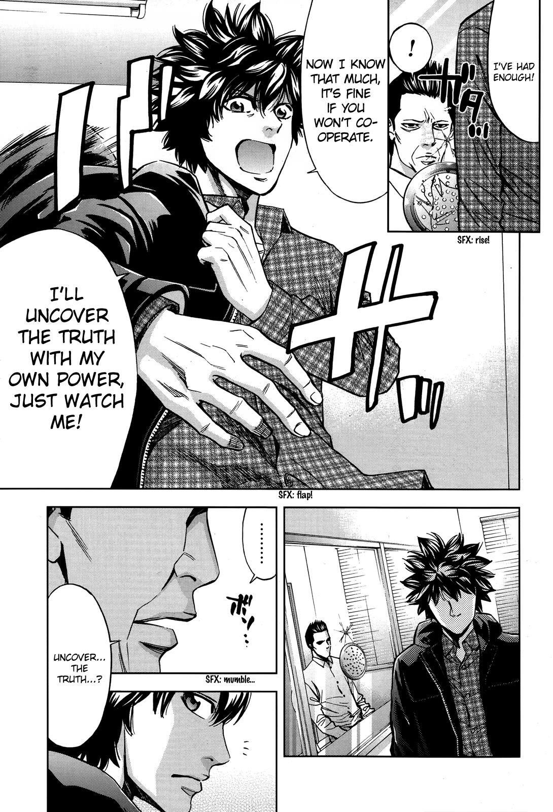 Read Ouroboros Manga Online
