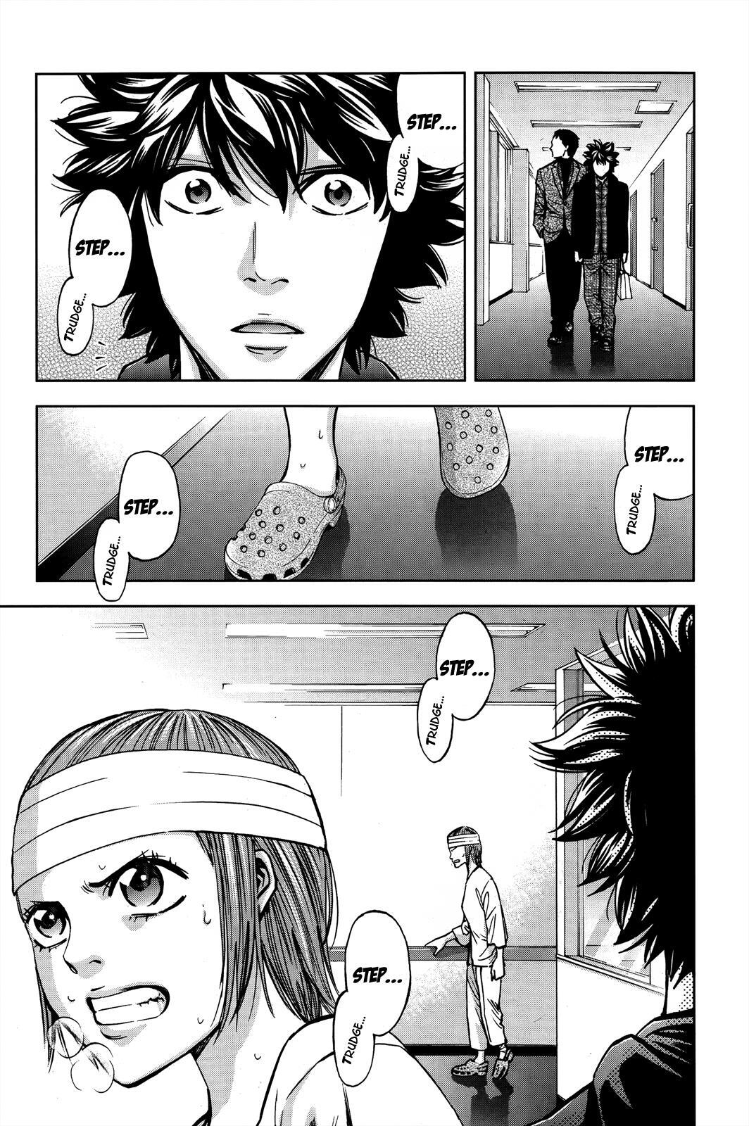 Read Ouroboros Manga Online