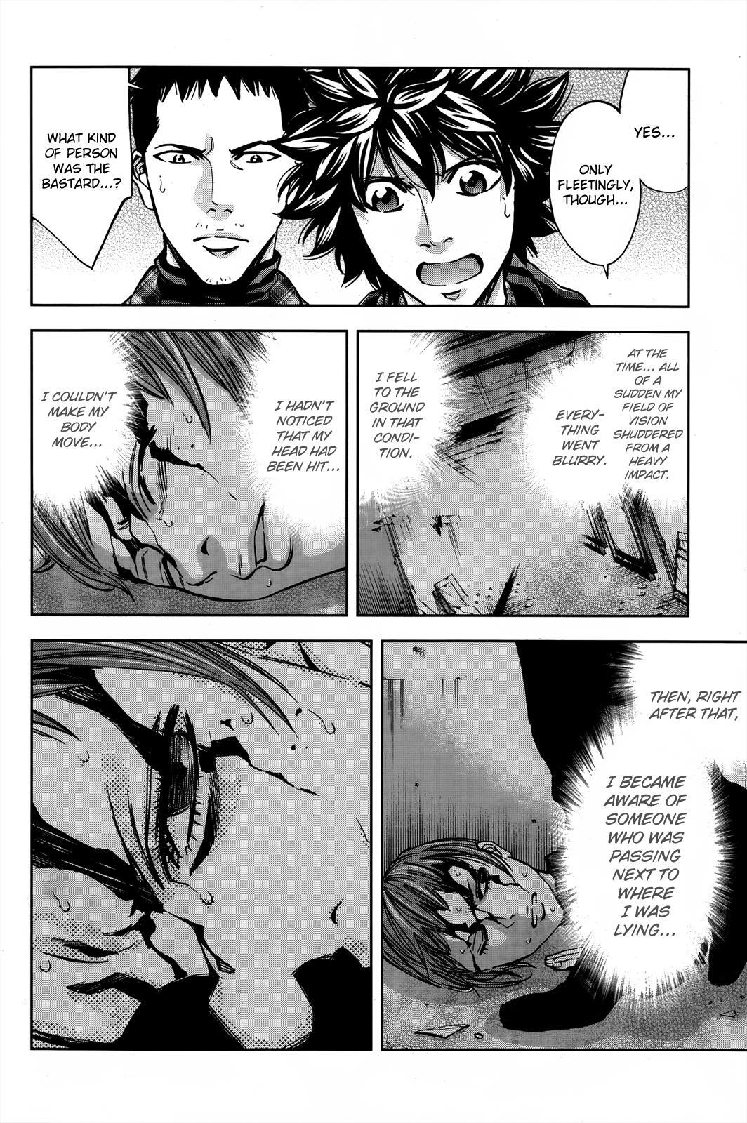 Read Ouroboros Manga Online