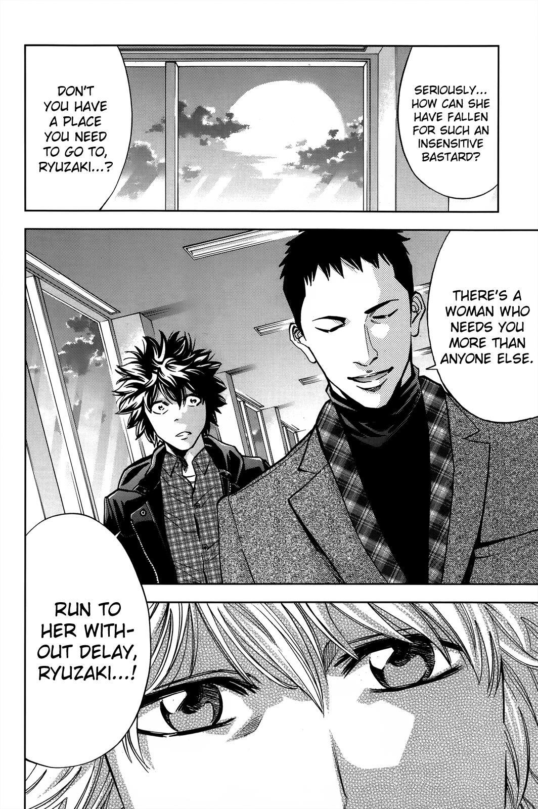 Read Ouroboros Manga Online