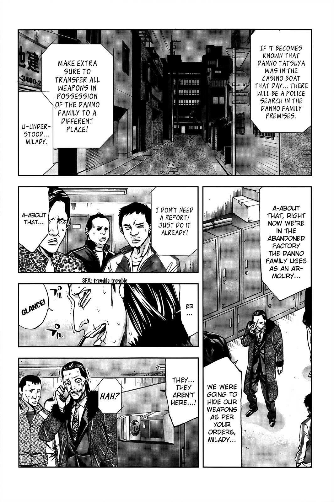 Read Ouroboros Manga Online