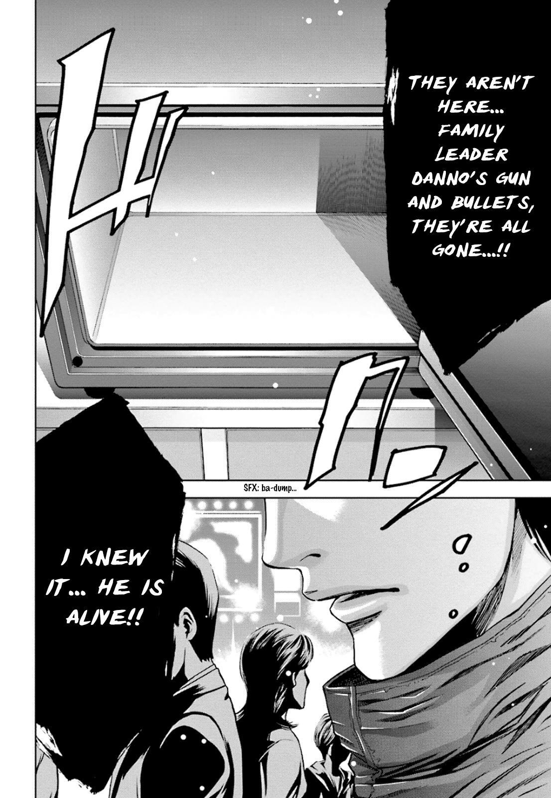 Read Ouroboros Manga Online