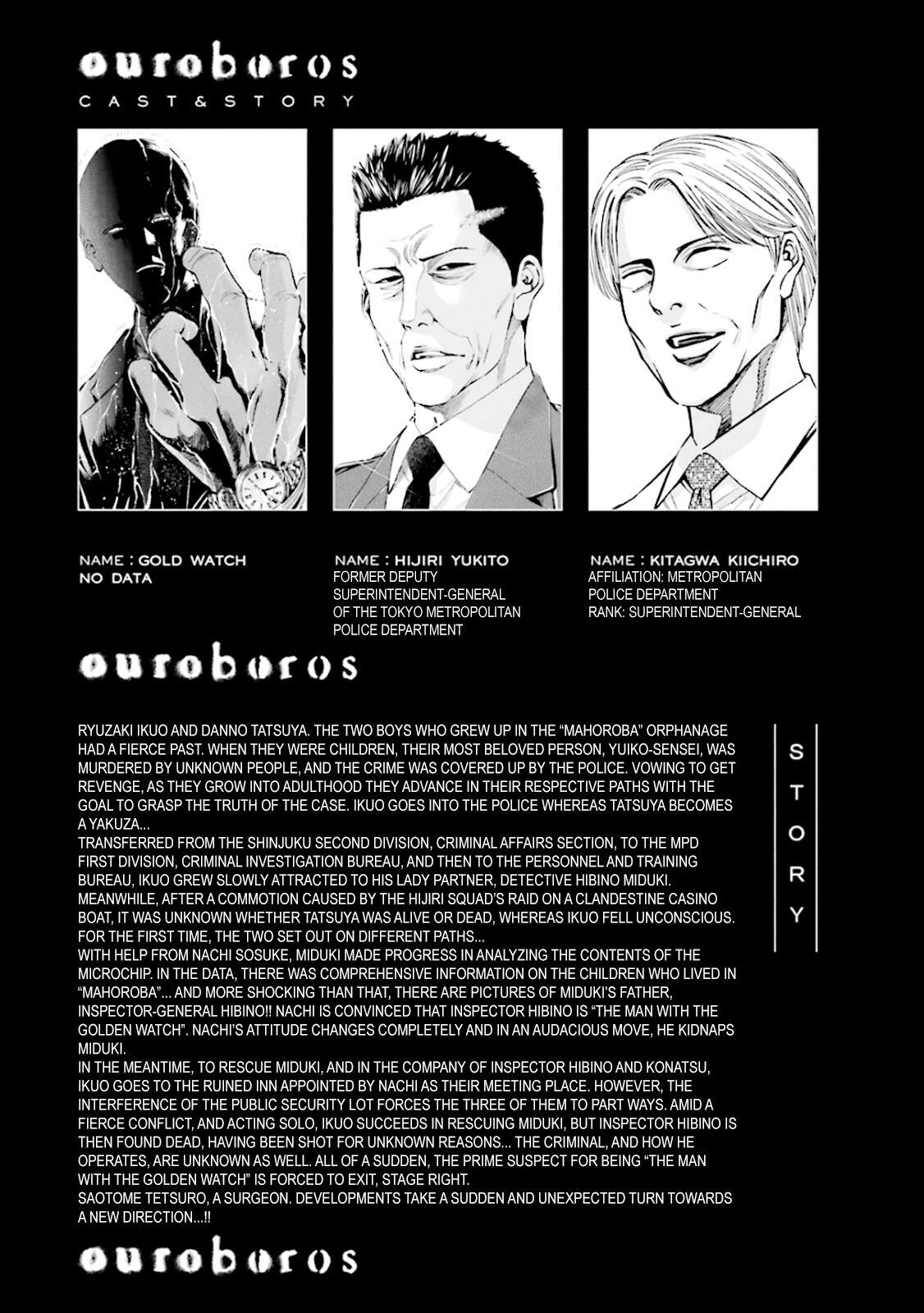 Read Ouroboros Manga Online