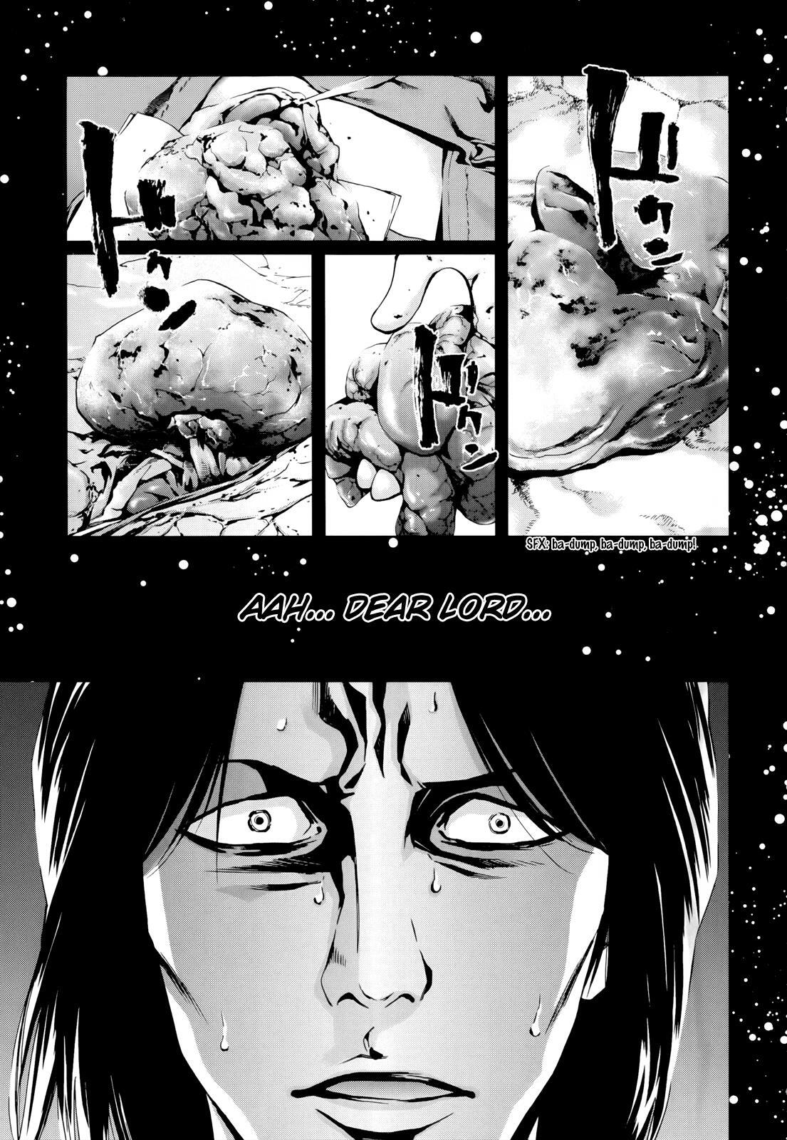 Read Ouroboros Manga Online