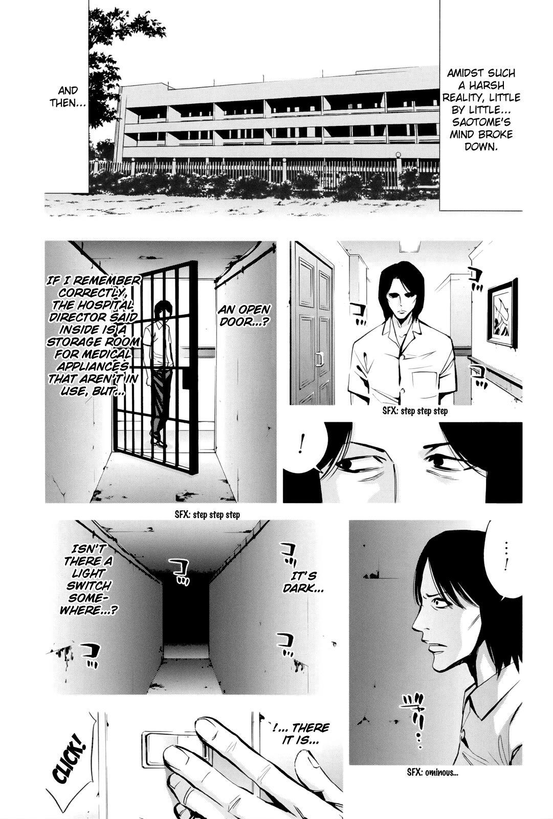 Read Ouroboros Manga Online