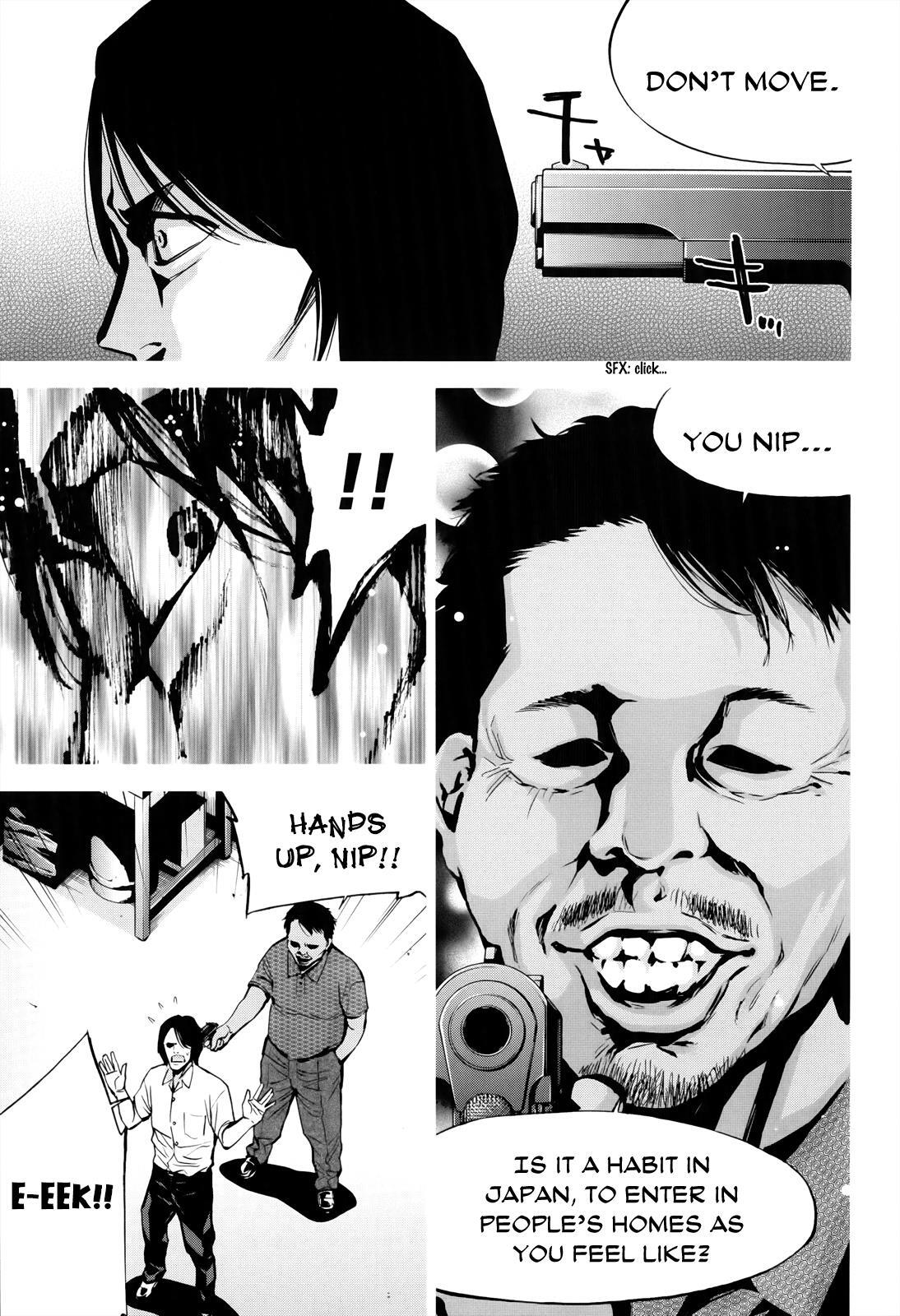 Read Ouroboros Manga Online