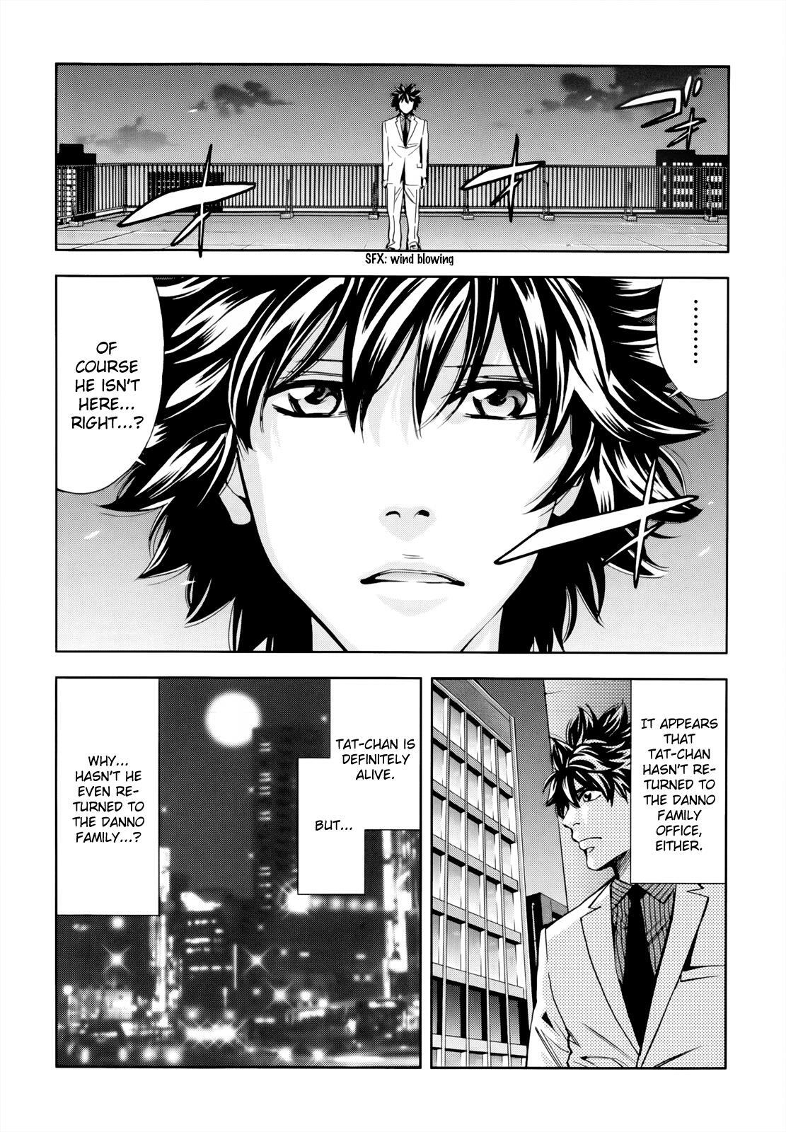Read Ouroboros Manga Online