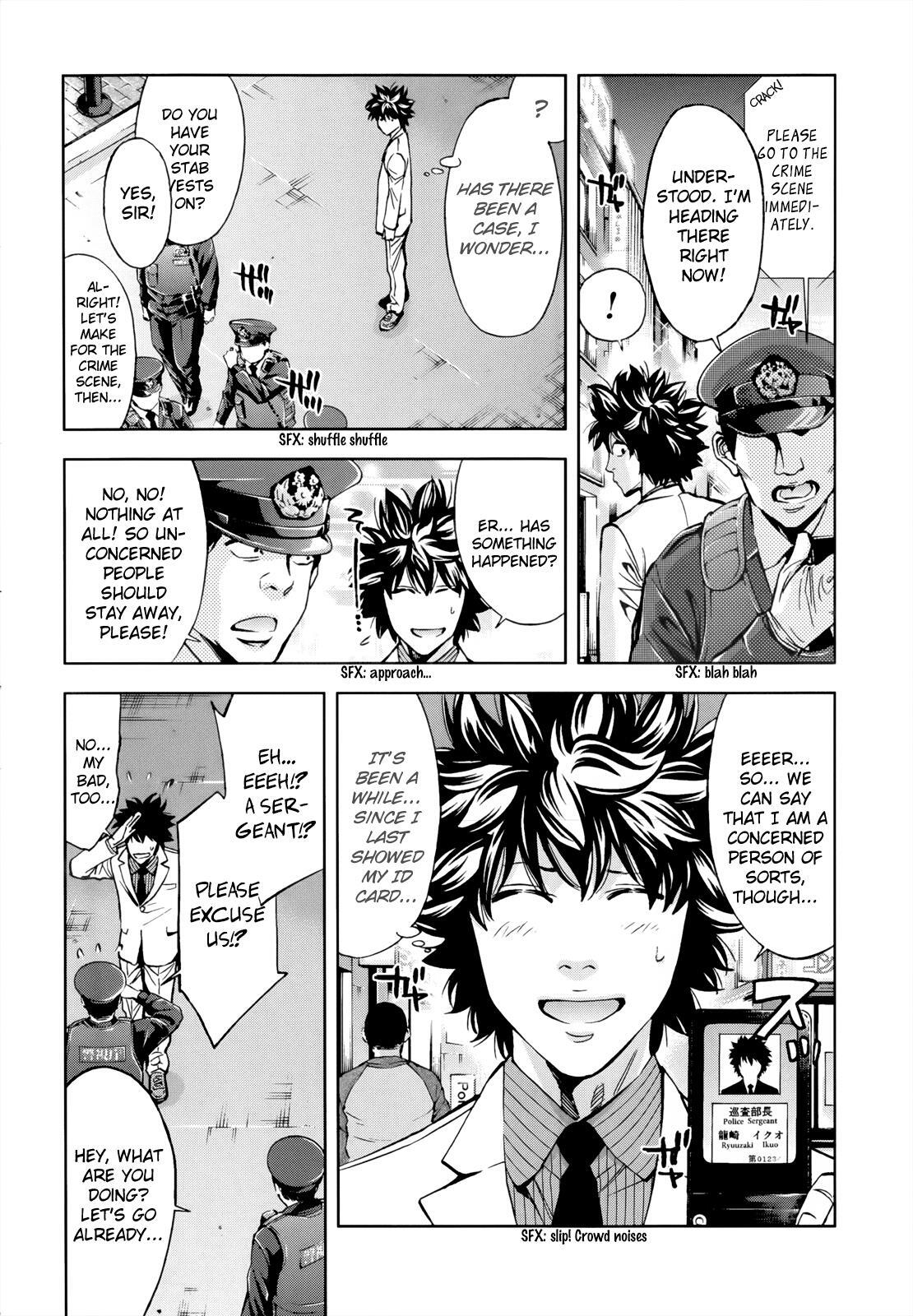 Read Ouroboros Manga Online