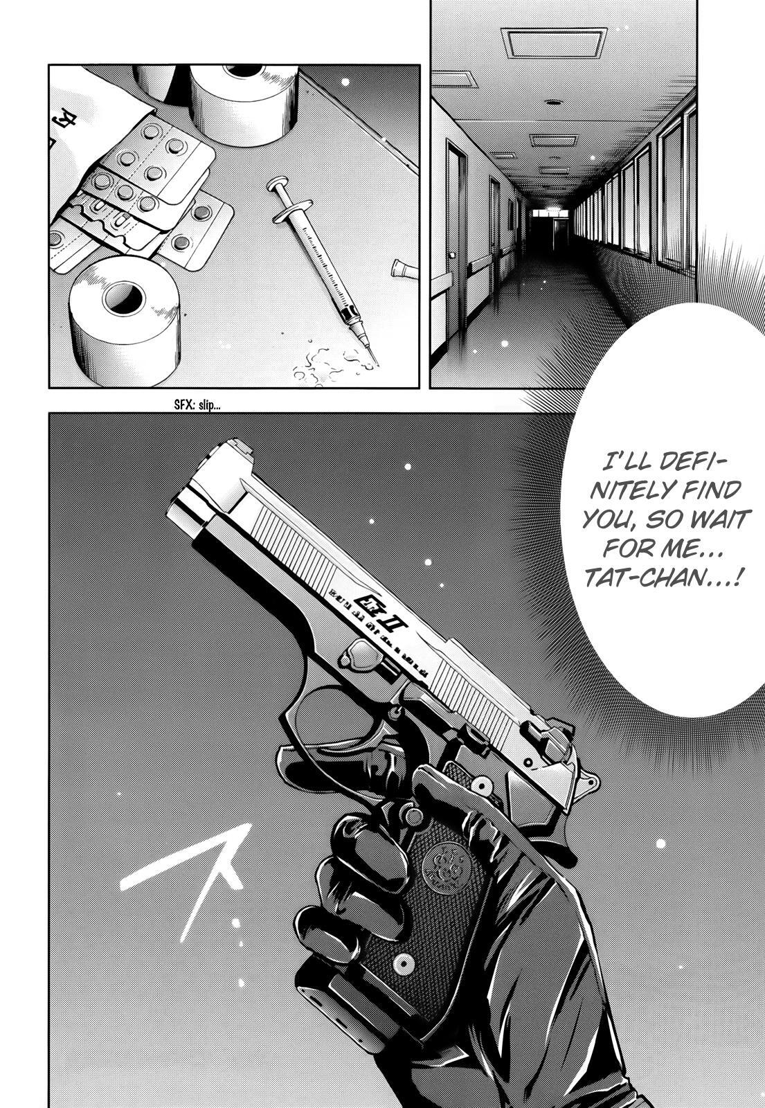 Read Ouroboros Manga Online
