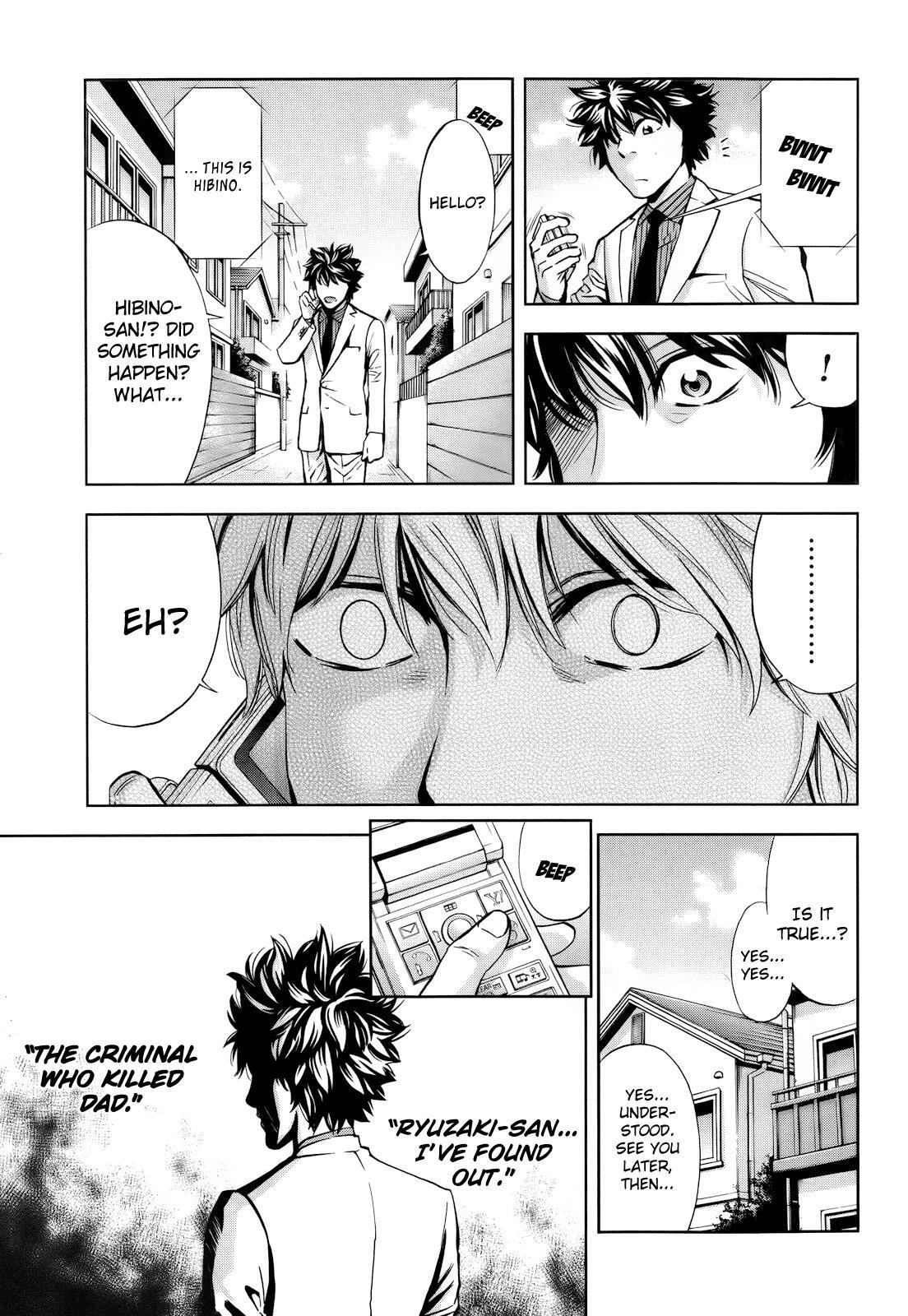 Read Ouroboros Manga Online
