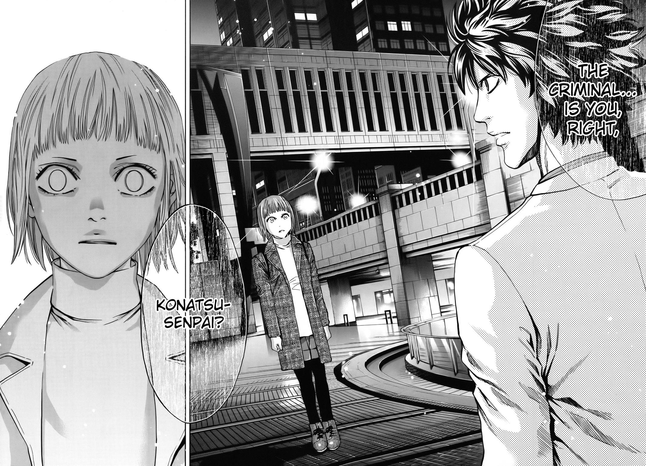 Read Ouroboros Manga Online
