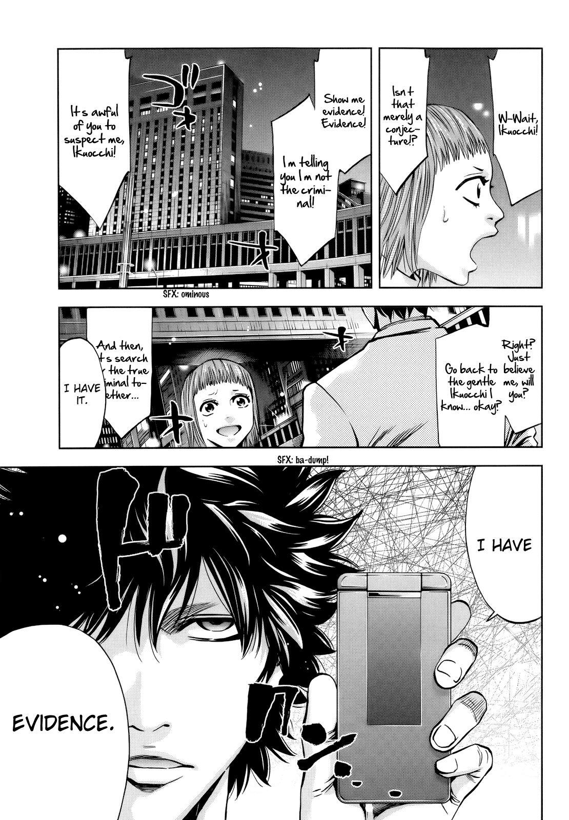Read Ouroboros Manga Online