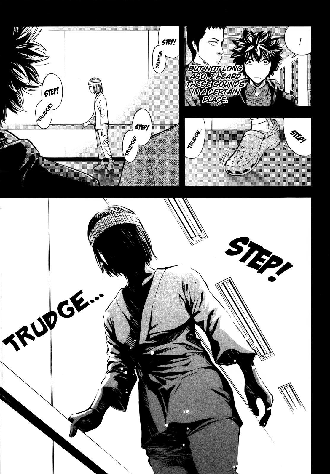 Read Ouroboros Manga Online