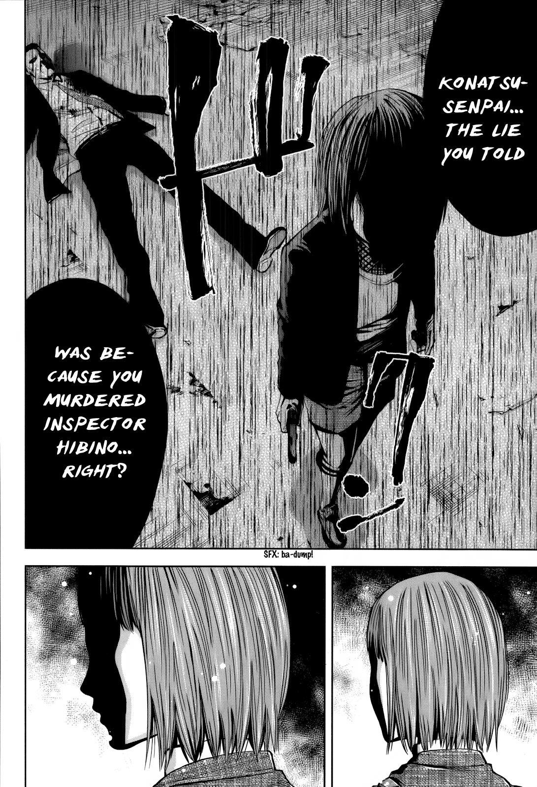 Read Ouroboros Manga Online