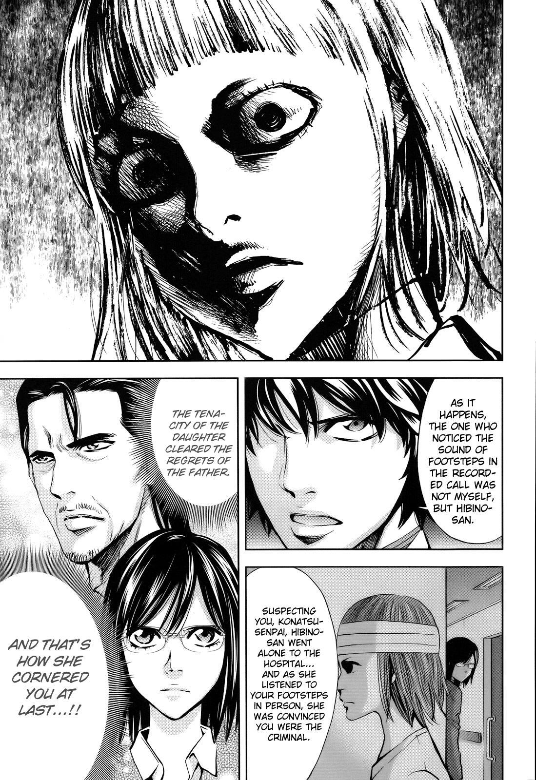 Read Ouroboros Manga Online