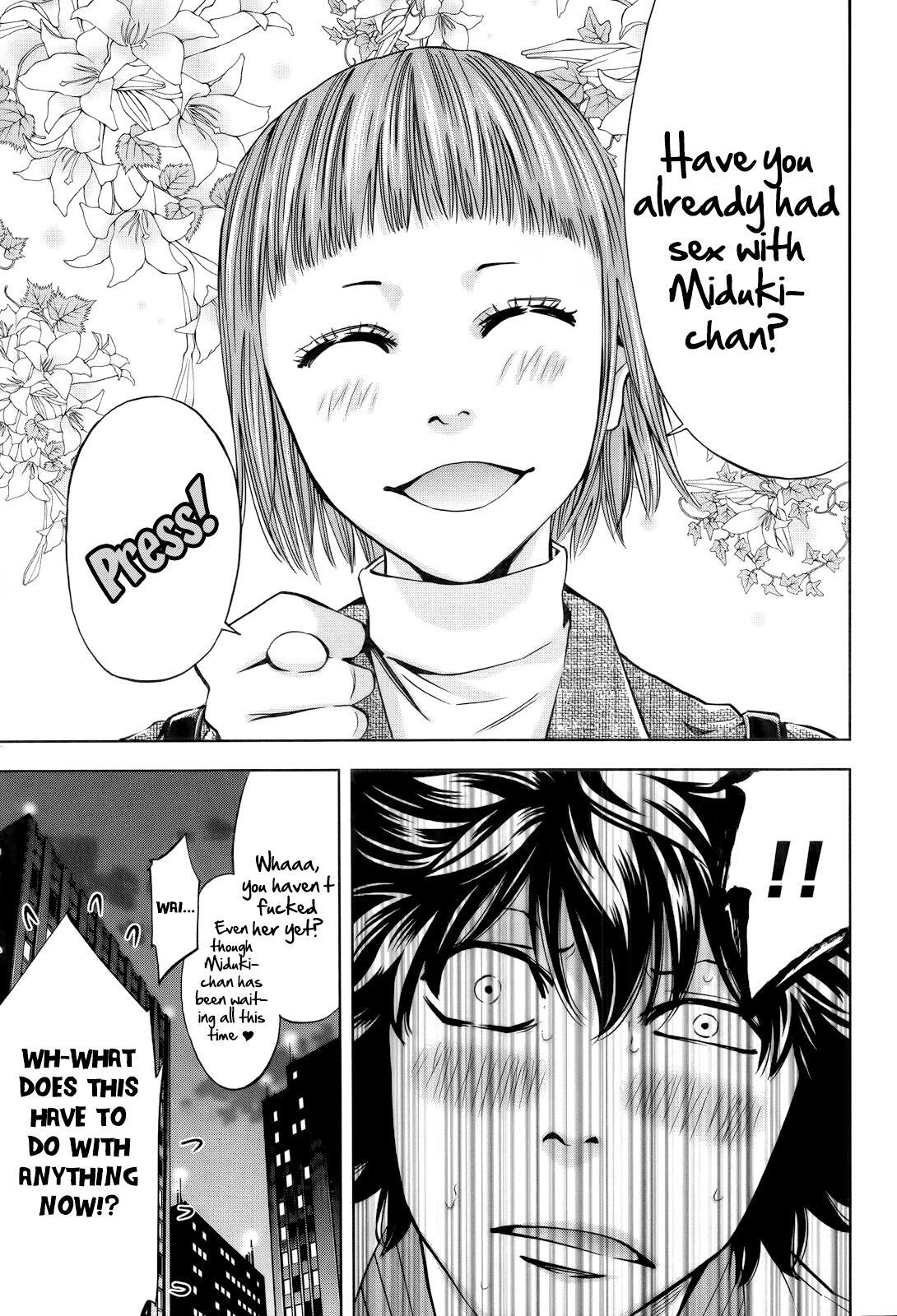 Read Ouroboros Manga Online