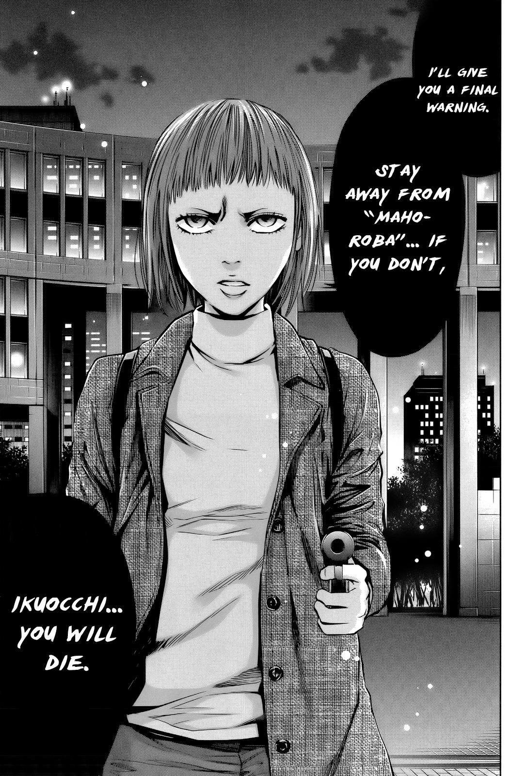 Read Ouroboros Manga Online