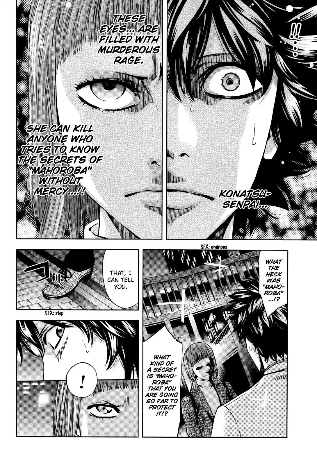 Read Ouroboros Manga Online