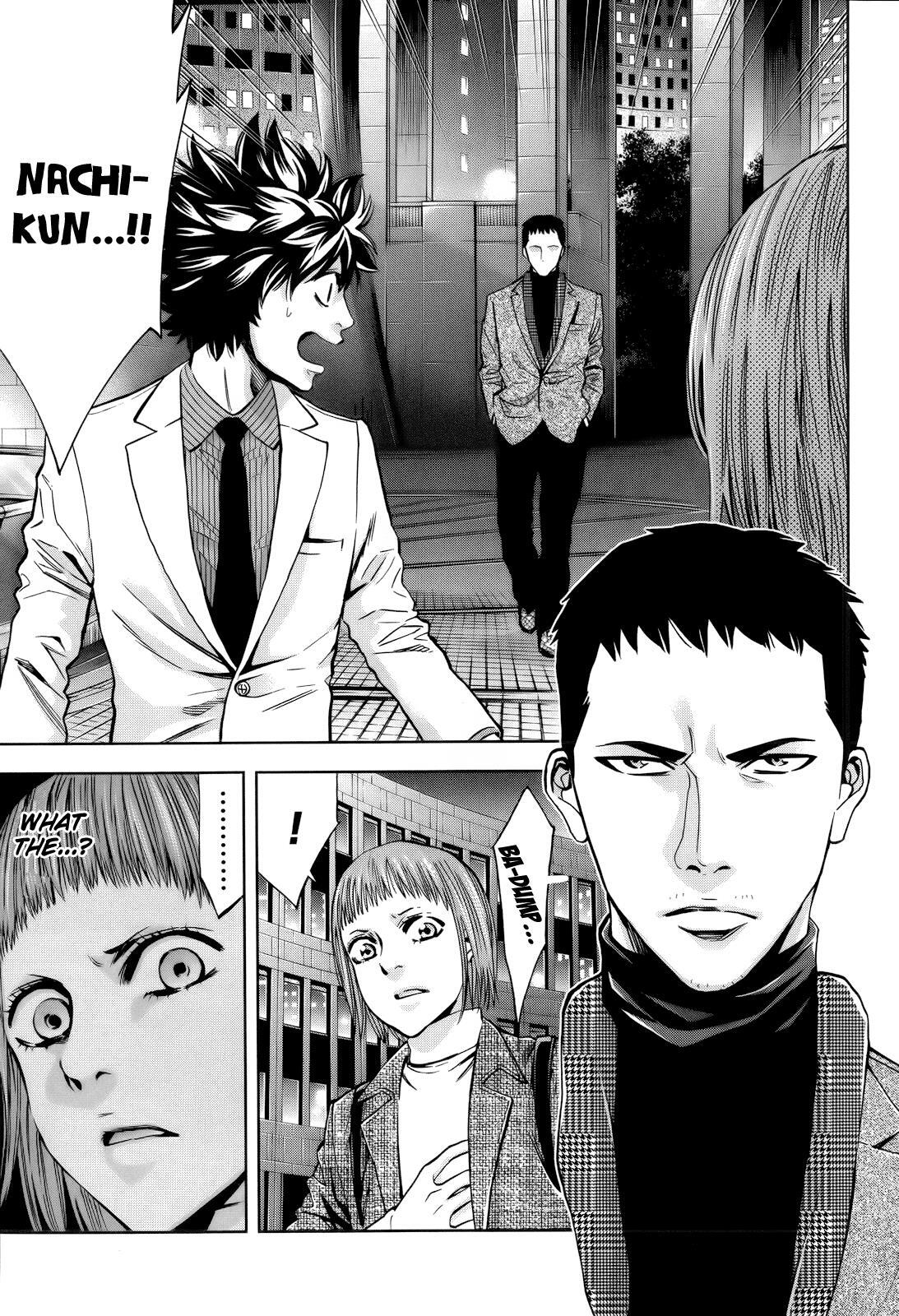 Read Ouroboros Manga Online