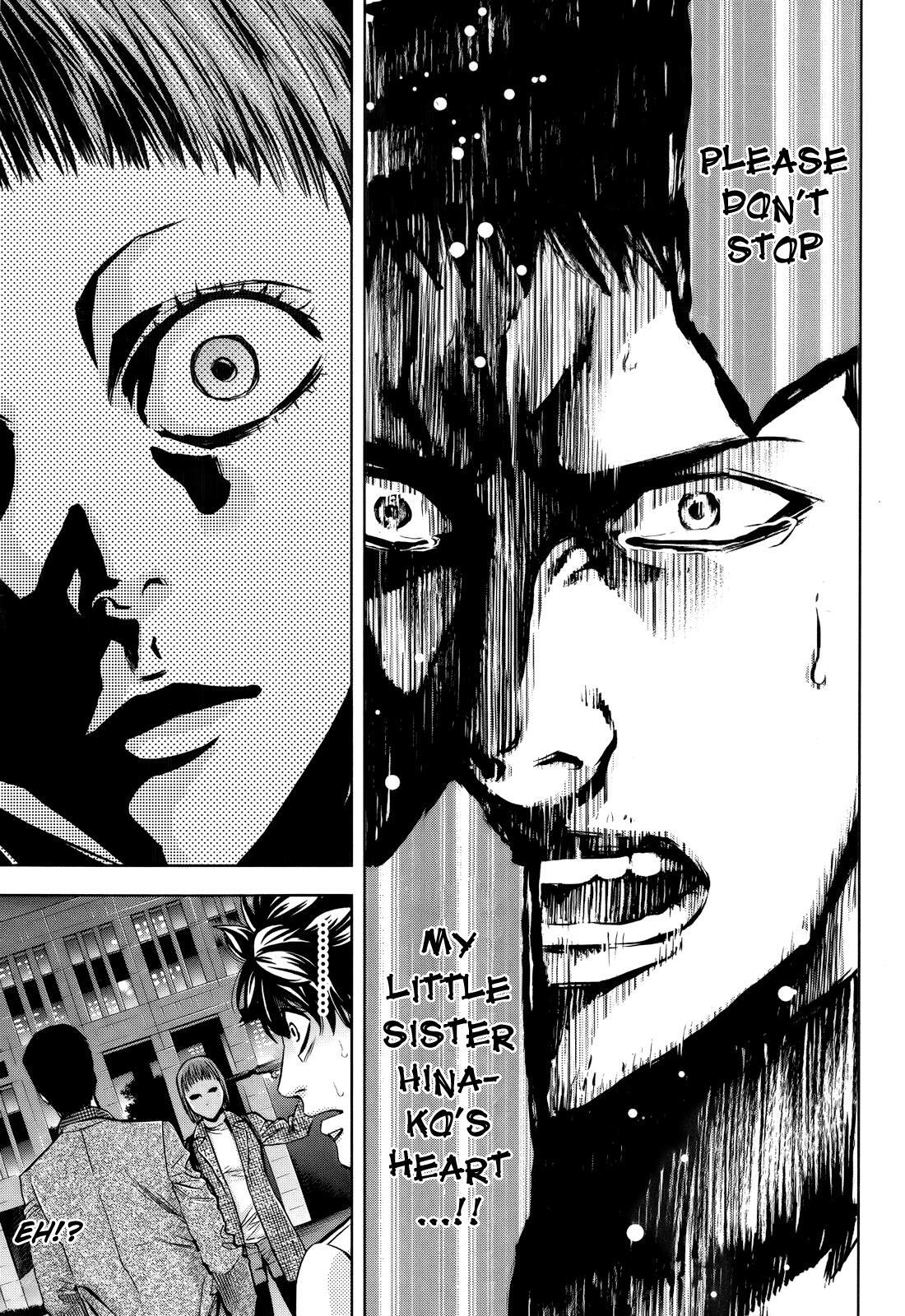 Read Ouroboros Manga Online