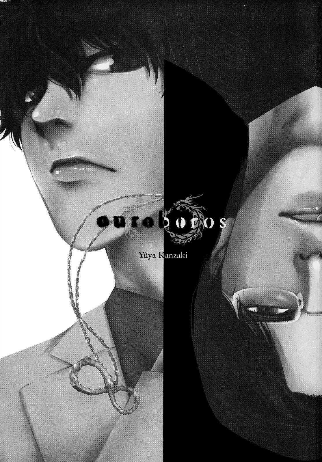 Read Ouroboros Manga Online