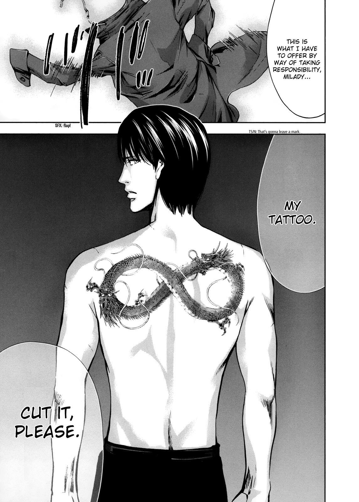 Read Ouroboros Manga Online
