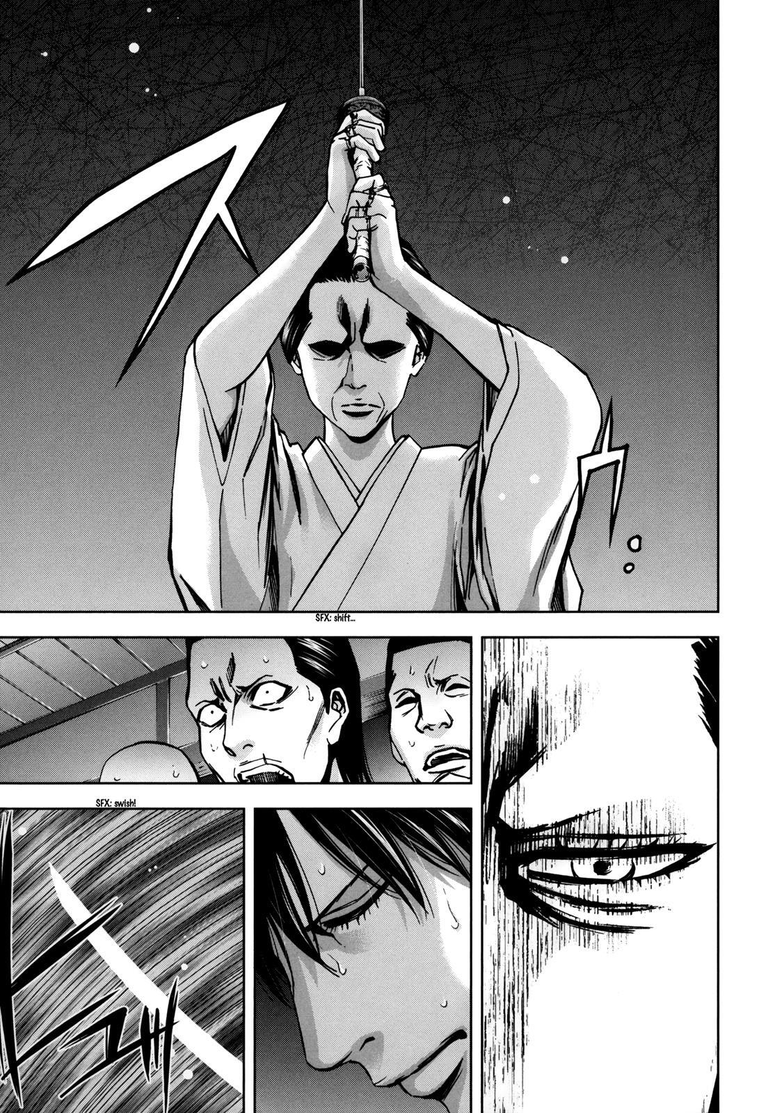 Read Ouroboros Manga Online