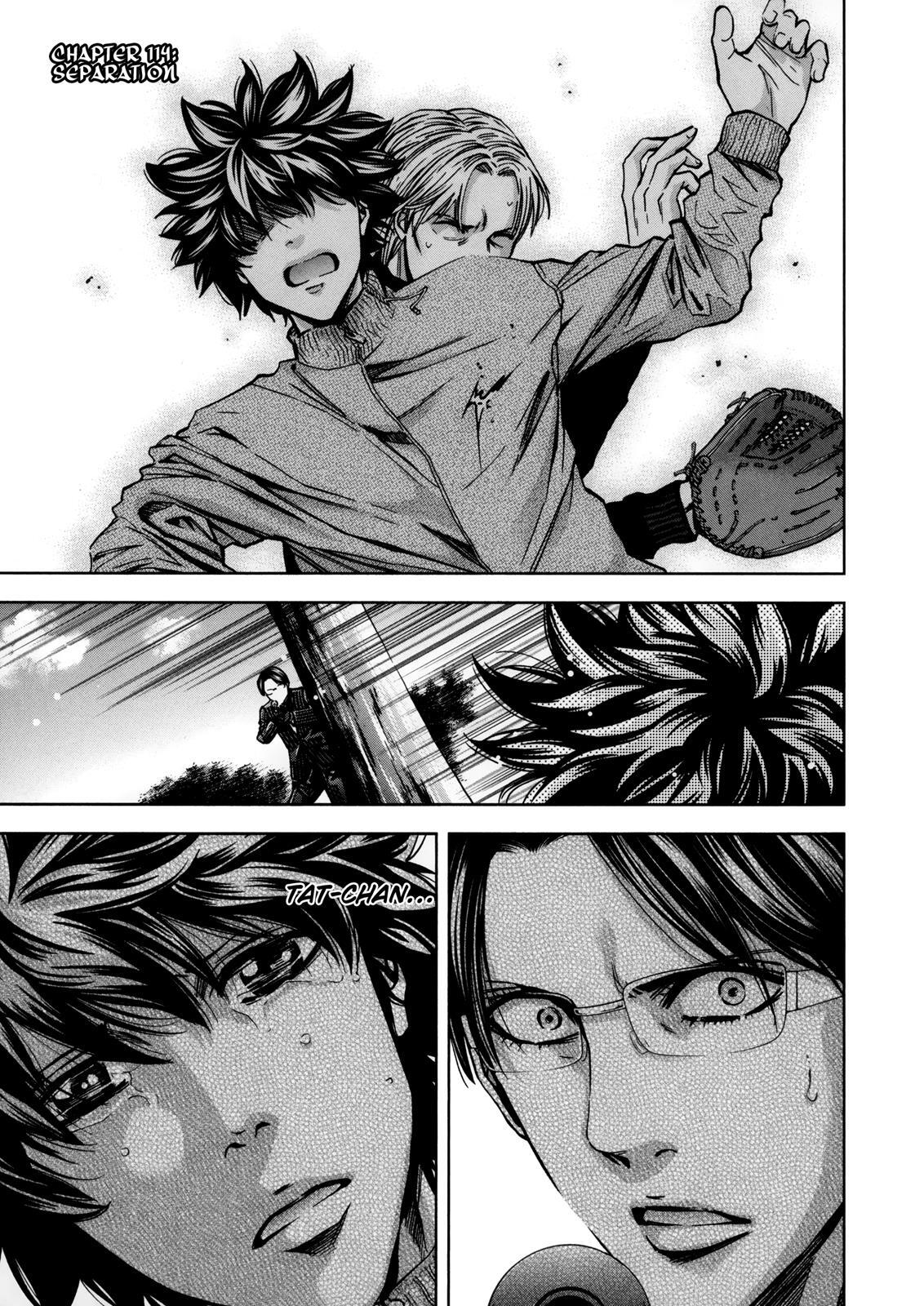 Read Ouroboros Manga Online