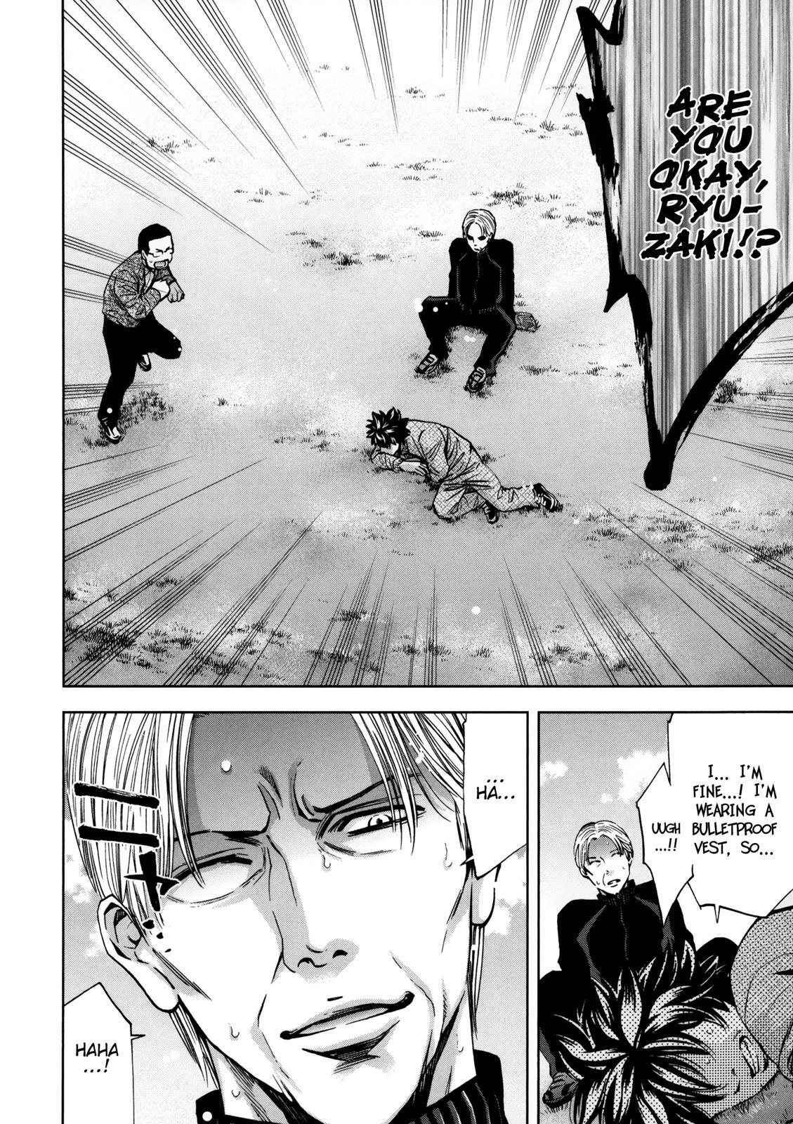 Read Ouroboros Manga Online