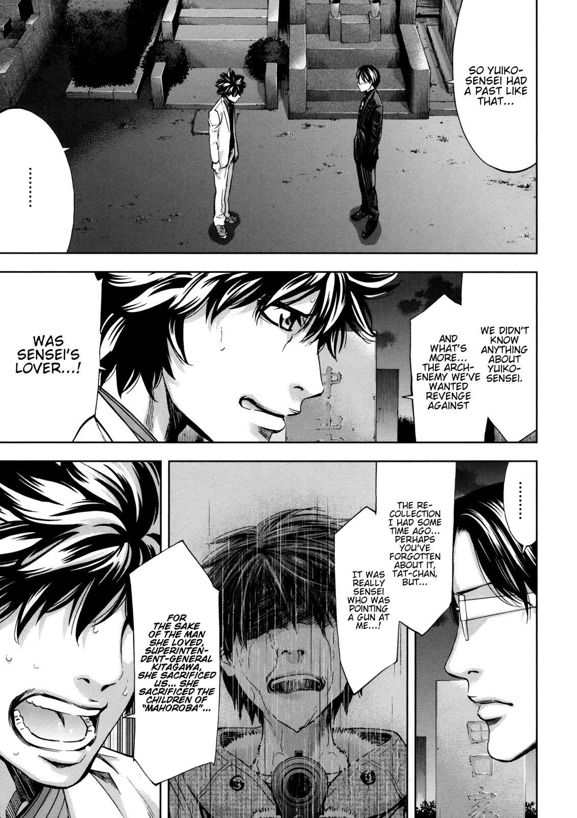 Read Ouroboros Manga Online