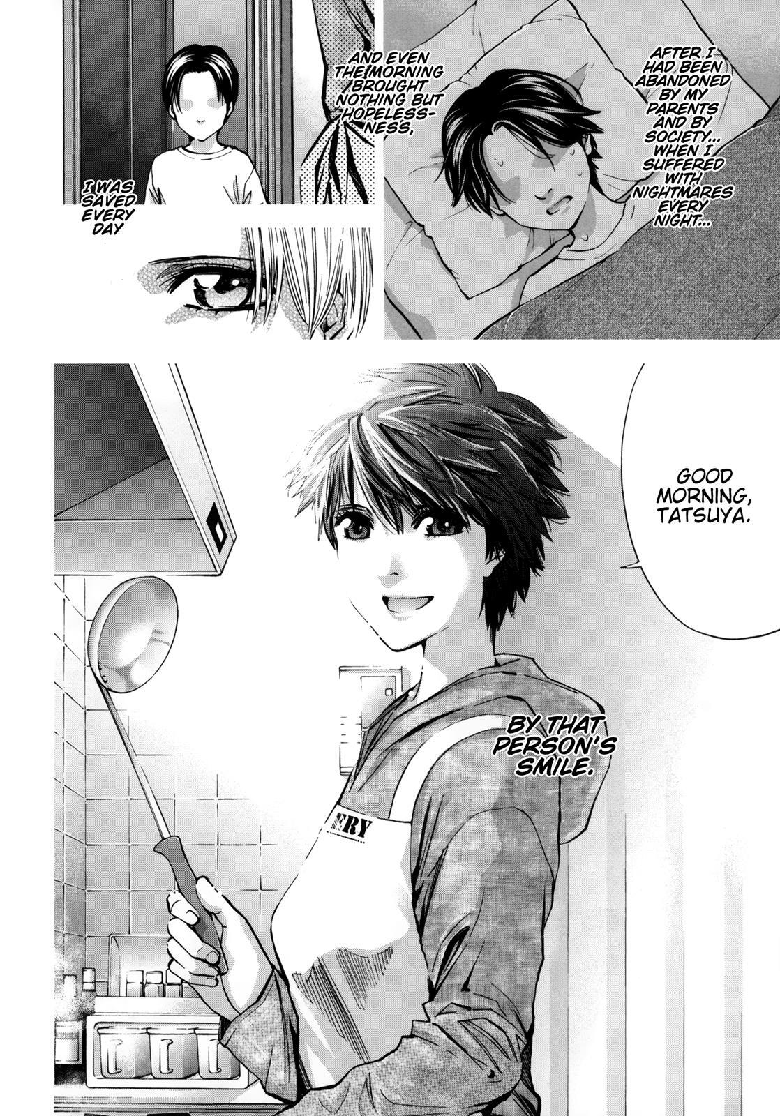 Read Ouroboros Manga Online