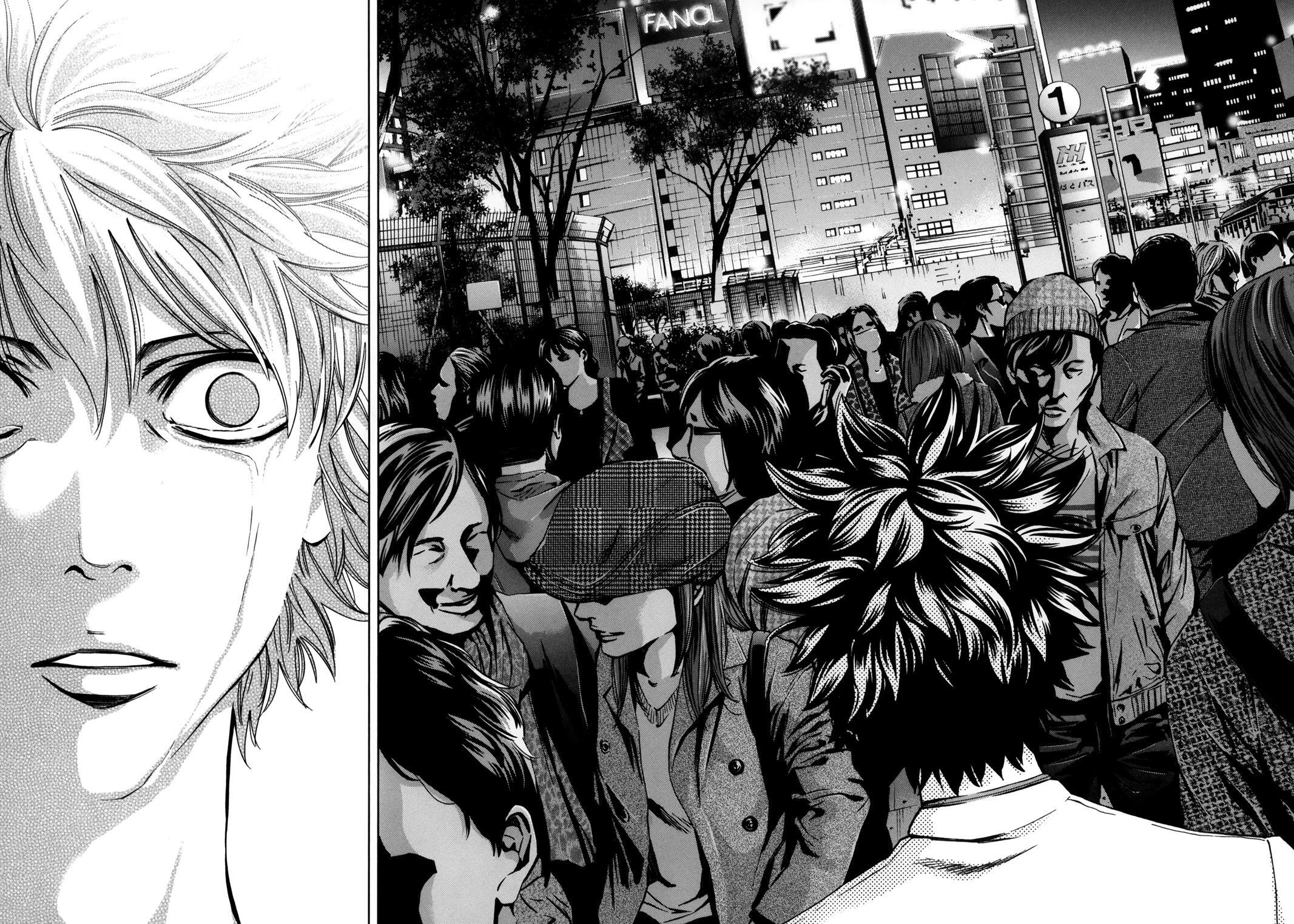 Read Ouroboros Manga Online