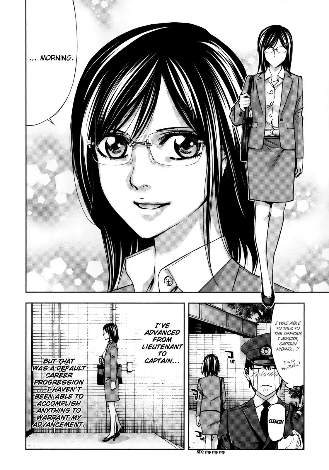 Read Ouroboros Manga Online