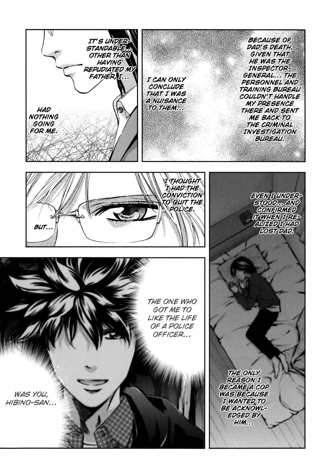 Read Ouroboros Manga Online