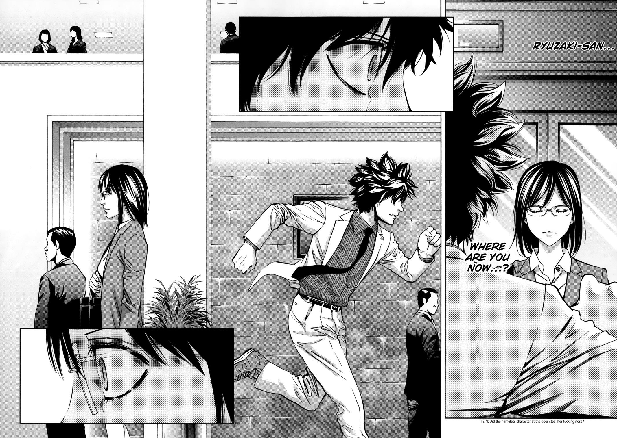 Read Ouroboros Manga Online
