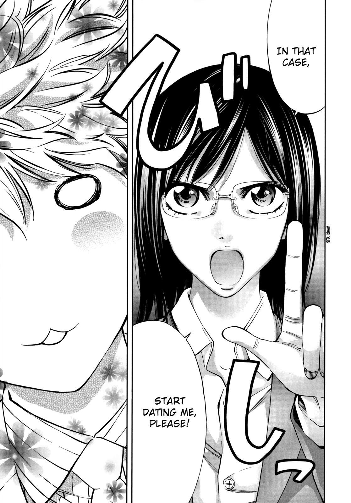 Read Ouroboros Manga Online